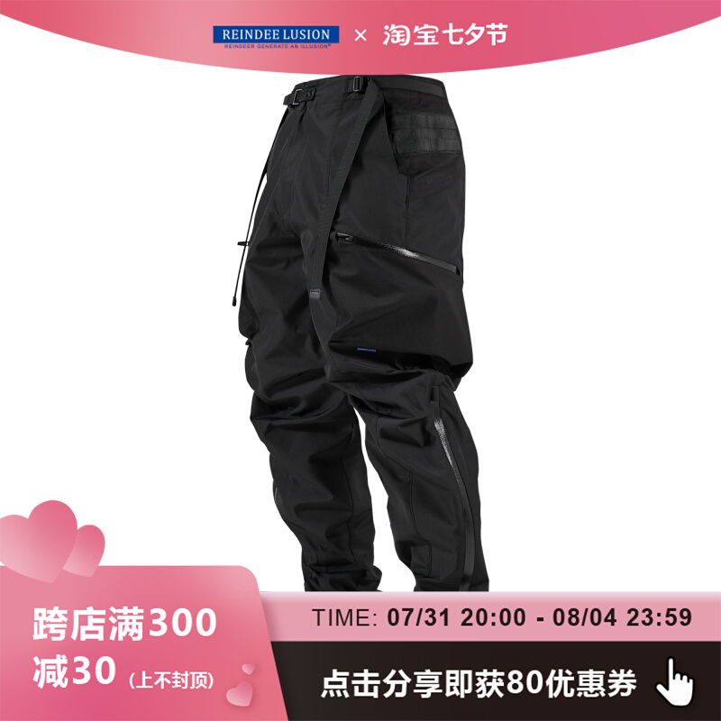 潮WOO专属RL | REINDEE LUSION 立体扩容层叠式MOLLE系统防水长裤