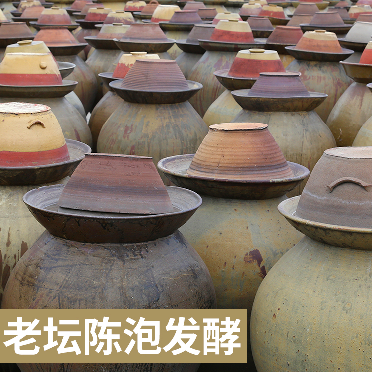 古蜀味道 四川甜酸荞头藠头200g老坛腌制新鲜泡菜腌菜