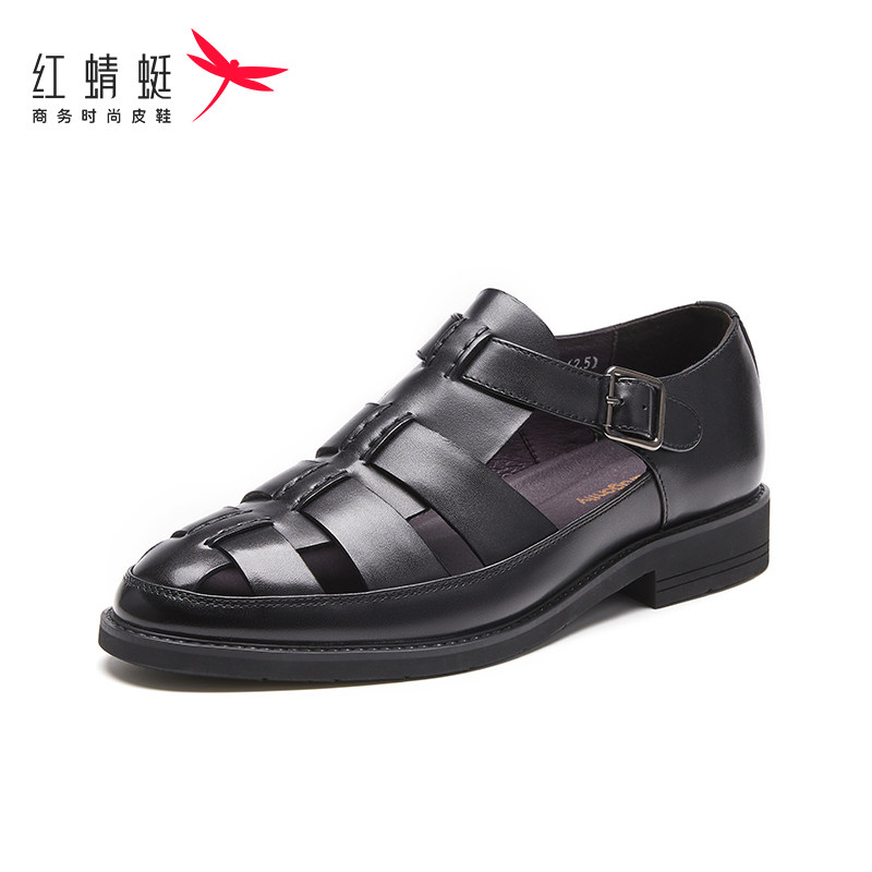 红蜻蜓男鞋夏季新款透气真皮凉鞋编织休闲鞋单鞋男正装皮鞋