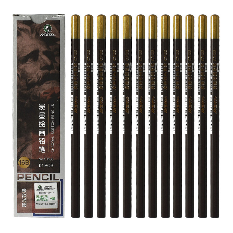 马利c7106素描铅笔16b亚光14b12b特浓速写铅笔