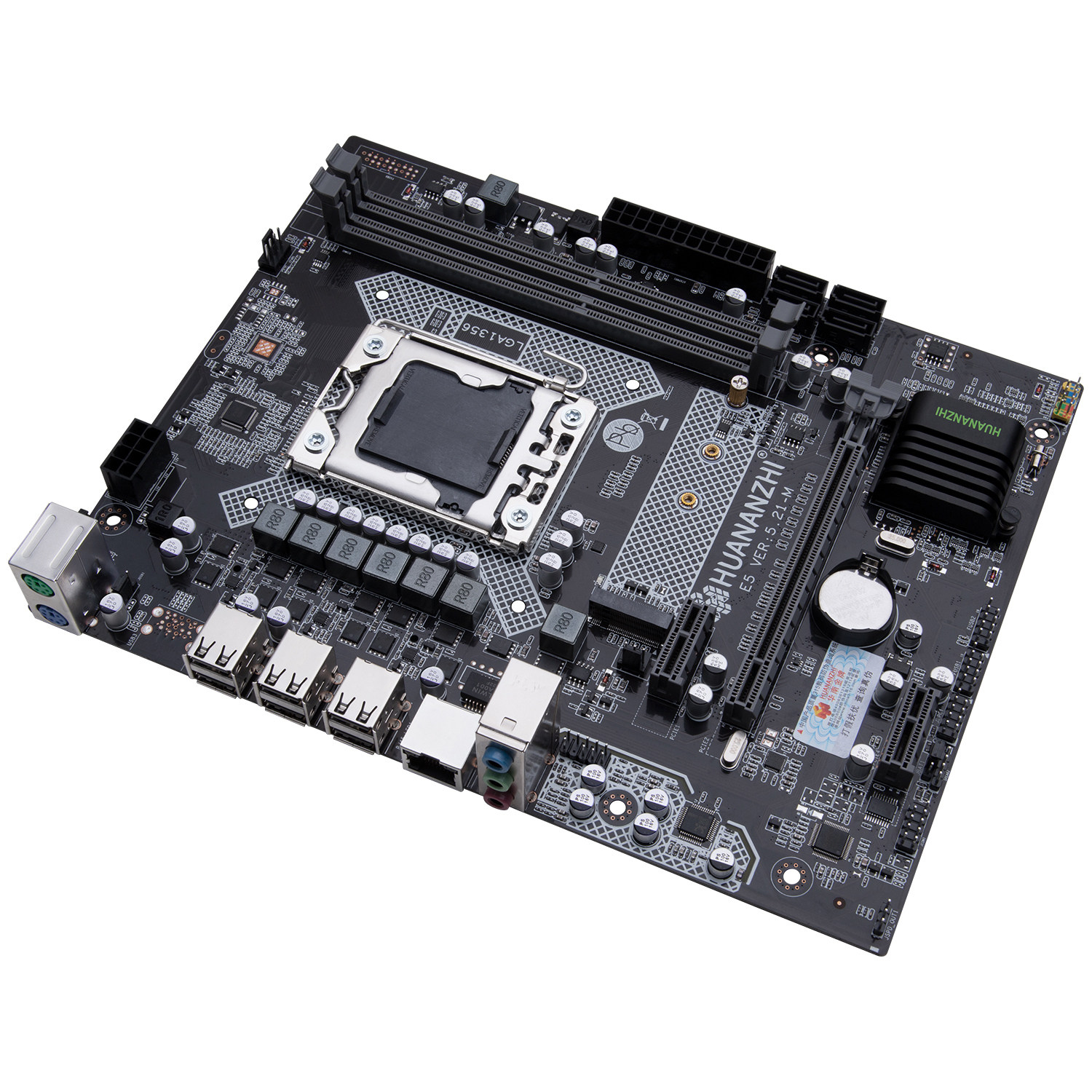 华南金牌x9d电脑主板cpu套装1356针台式吃鸡游戏主板