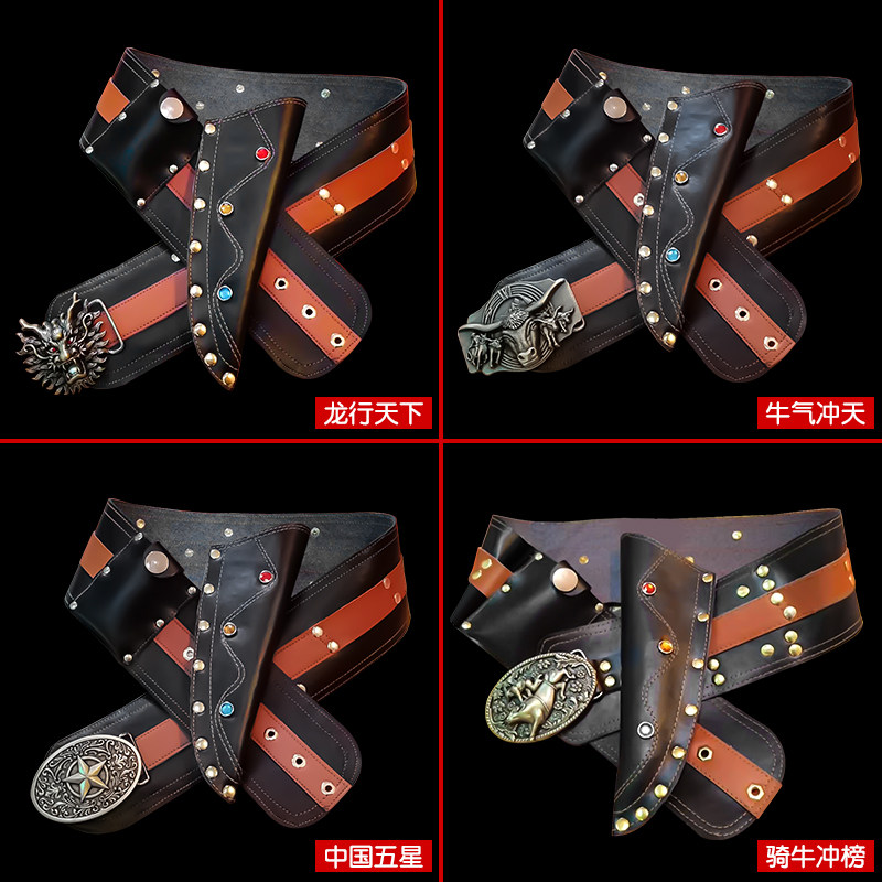 铁板烧腰带用具专用皮带棕色红色日式牛皮新款其它