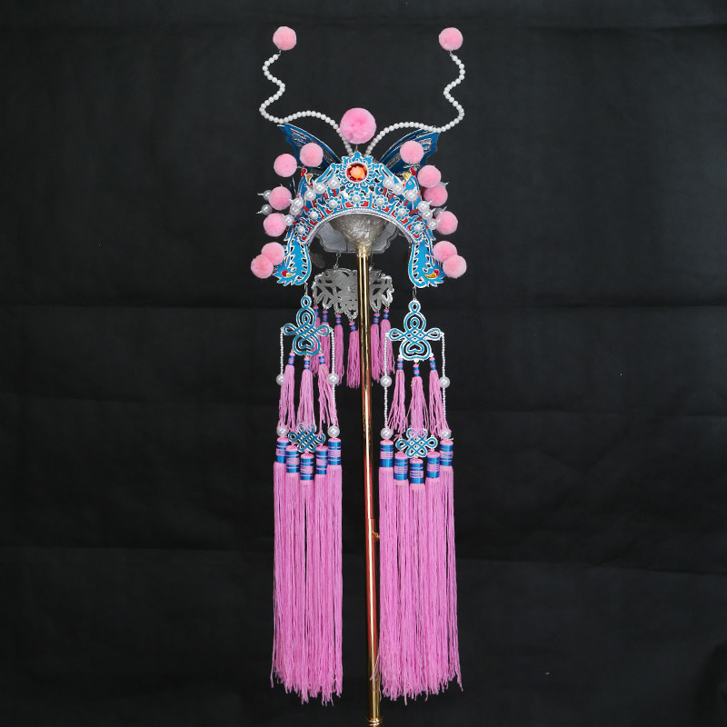 蝴蝶京剧戏曲用品盔帽演出刀马旦花旦武旦头盔更多舞蹈配饰