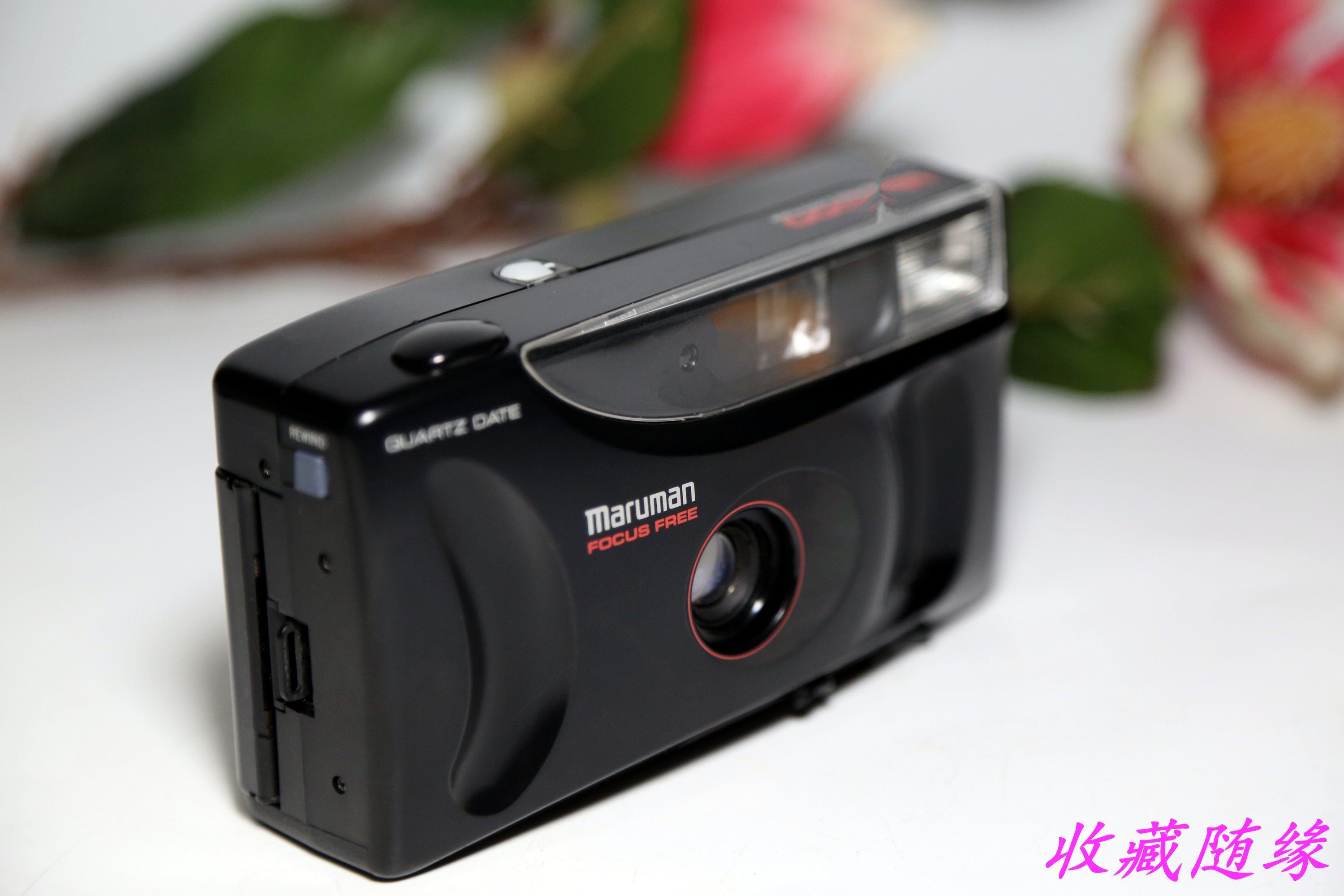 相机自动胶卷傻瓜机智能胶片日产maruman傻瓜老相傻瓜相机