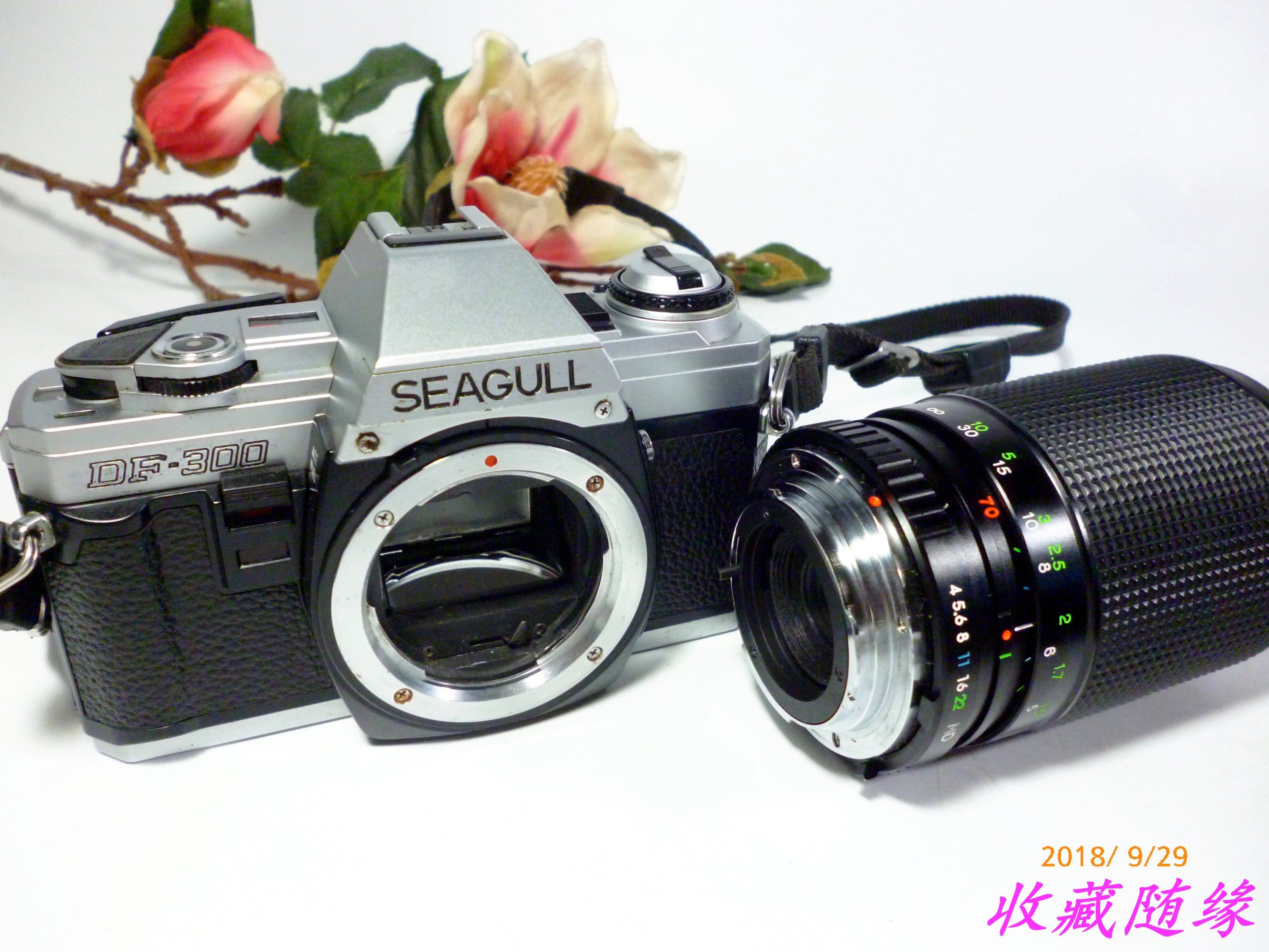 海鸥df300胶卷胶片单反测光变焦老相相机旁轴相机
