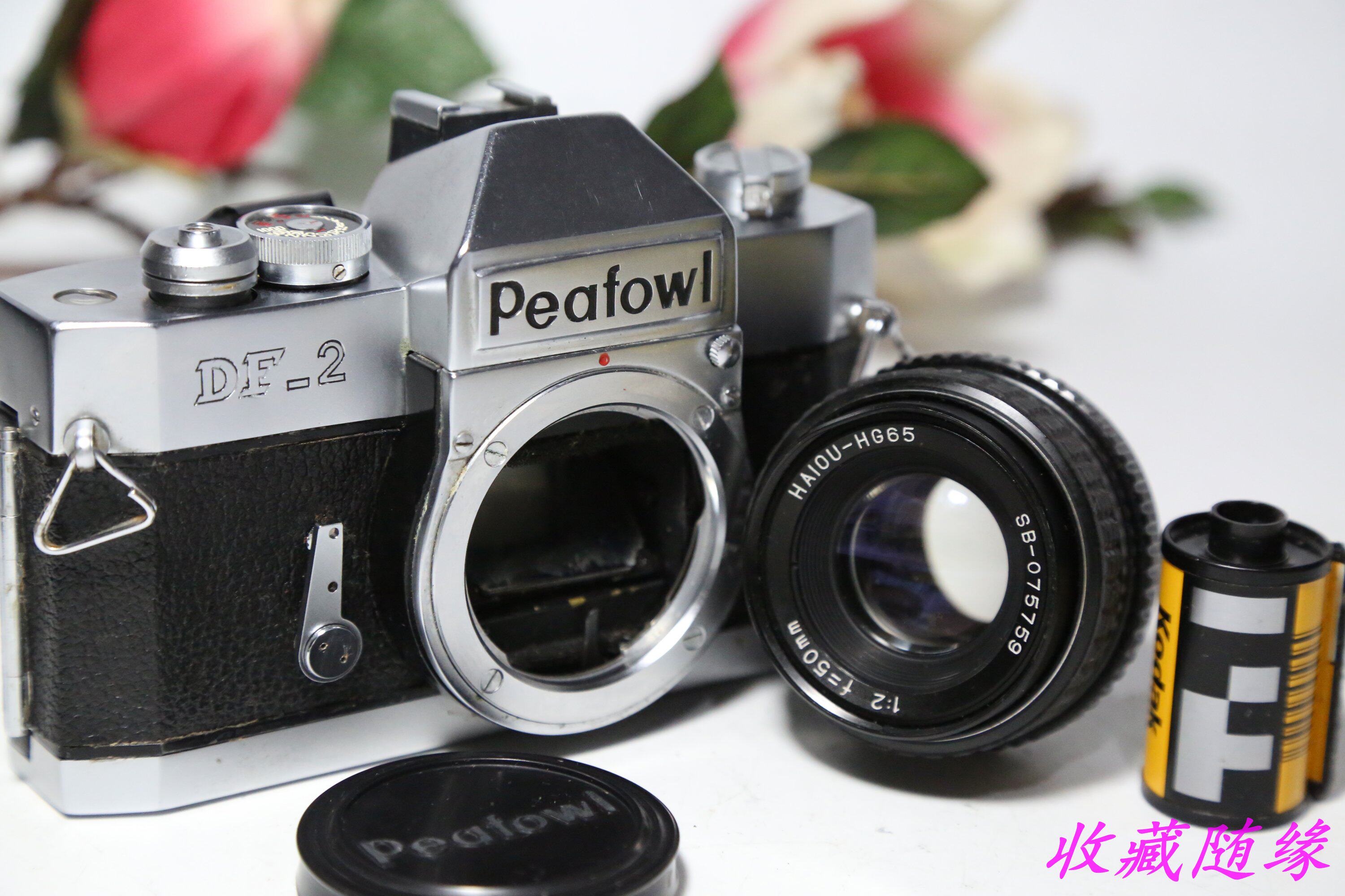 胶卷孔雀df2单反胶片机械老相相机旁轴相机