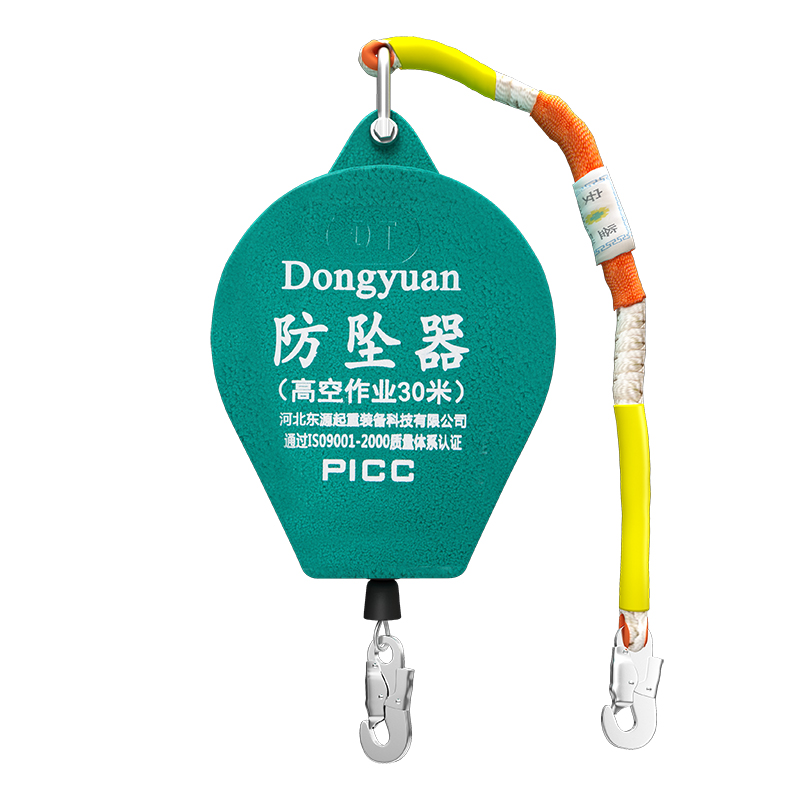 高空速差防坠器施工升降机塔吊带式电梯防坠器自锁器20/10/30/5米
