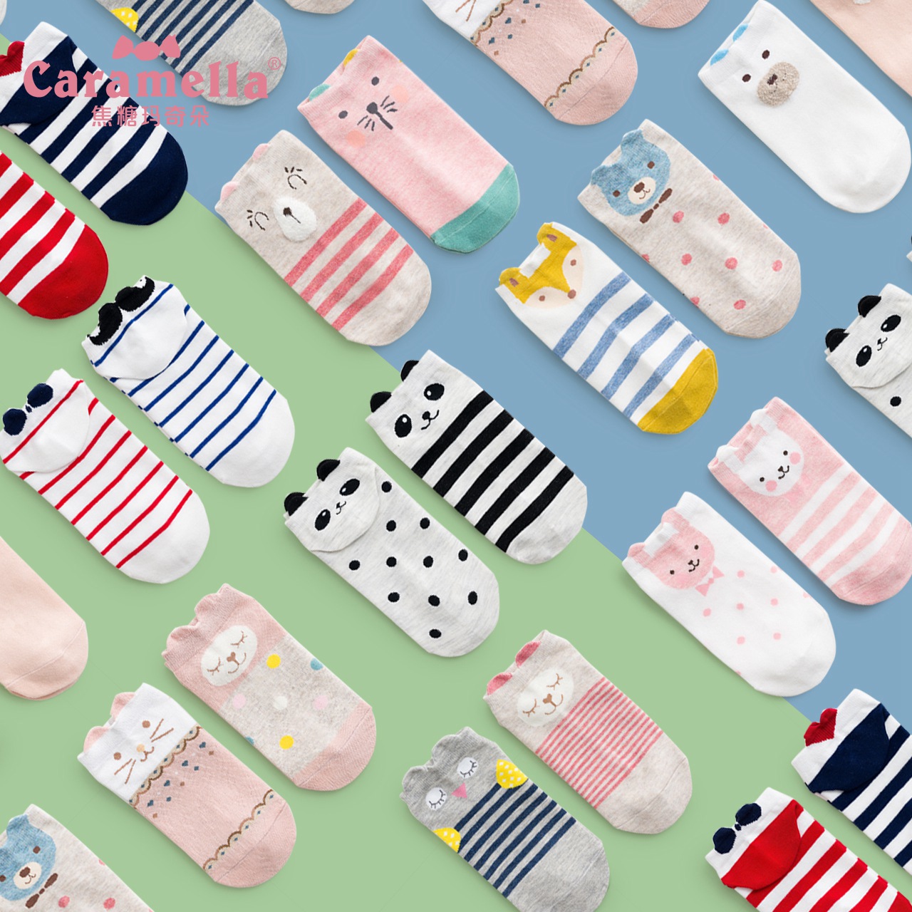 caramella儿童袜子夏季薄款婴儿袜宝宝袜子纯棉中筒女童男童短袜
