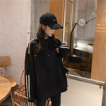 ulzzang sweatshirt women's loose Korean style bf lazy style round neck striped spring and autumn thin super hot cec jacket ແບບຮົງກົງ