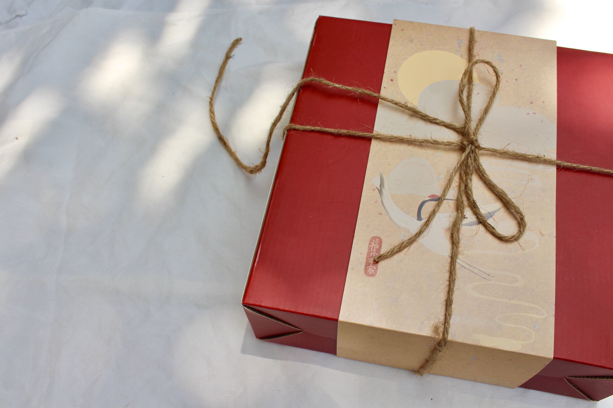 礼盒端午粽子传统中国国风设计高端端午节方盒传统糕点