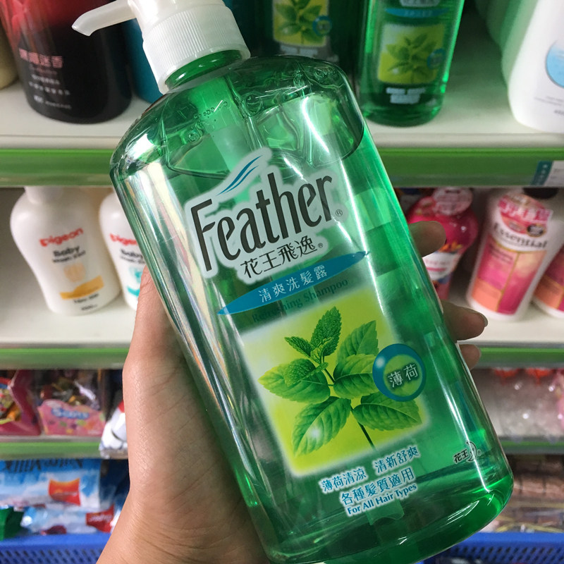 台湾花王飞逸洗发乳液薄荷清爽洗发露750ml400ml洗发水