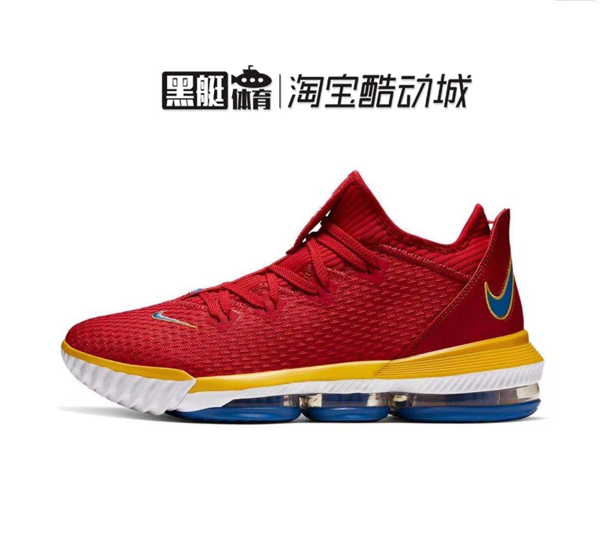 nikelebronlbj16low詹姆斯16代低帮ci2669300001ck2172600篮球鞋