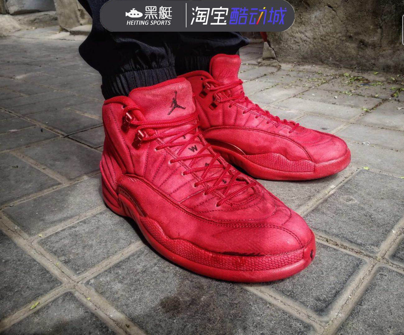 airjordangymredaj12大红芝加哥公牛130690601篮球鞋