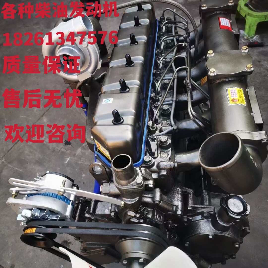 云内4102发动机4100朝柴全柴锡柴扬柴新柴潍柴发动机总成及部件