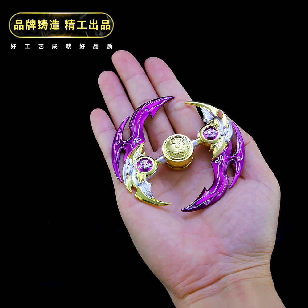 王者兵器周边 百里玄策白虎志指尖陀螺合金武器玩具手指间陀螺