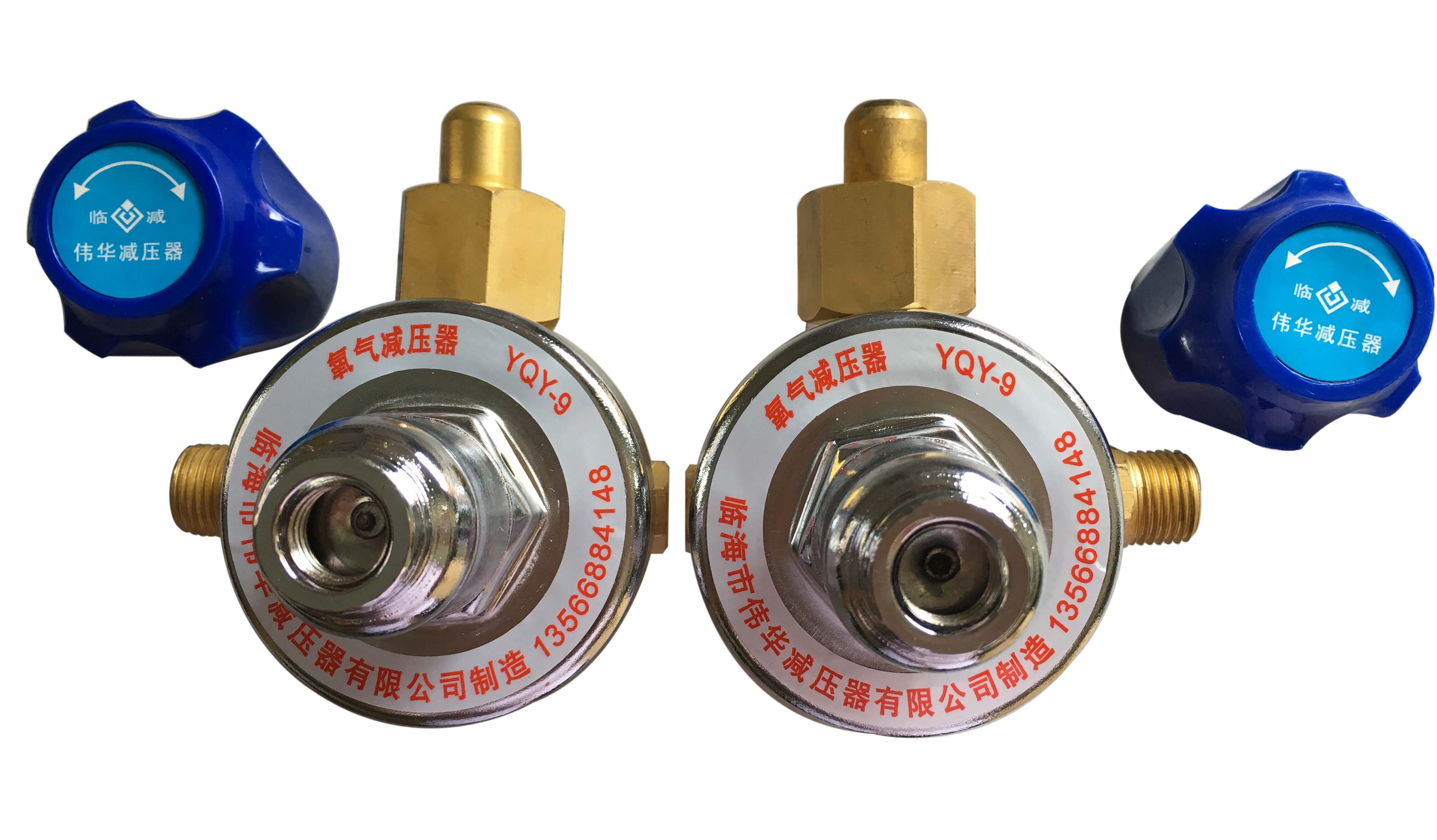 点阀箱氧气二级箱用中心供氧减压器yqy-9型医用管道减压表减压阀