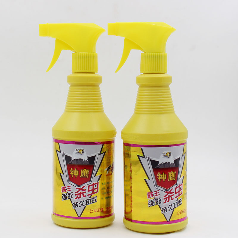 山鹰杀虫剂灭蝇水乳乳剂家用苍蝇饭店养殖场蚊子杀虫剂卫生农药