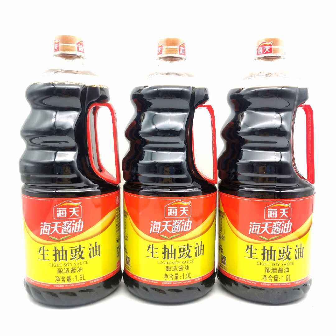 海天酱油海天生抽豉19l6桶酿造黄豆酱油炒菜酱油