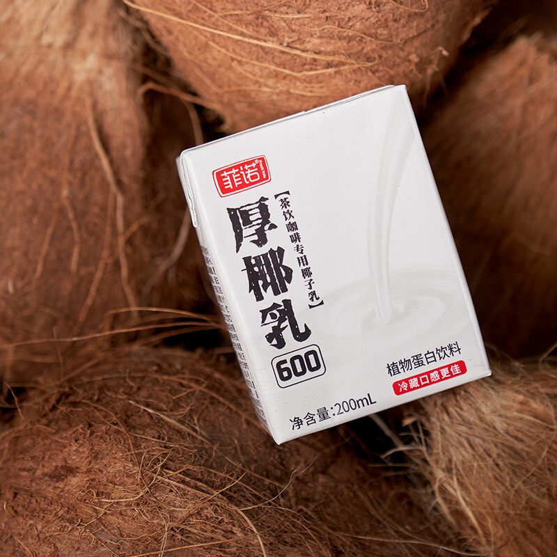 菲诺厚椰乳生椰拿铁椰浆椰汁饮料奶茶饮咖啡专用椰子乳迷你200ml