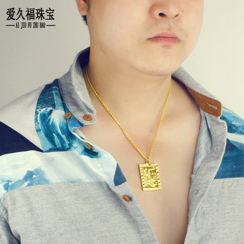 吊坠礼物生日坠子沙金退色久不镀金黄金龙24k项坠