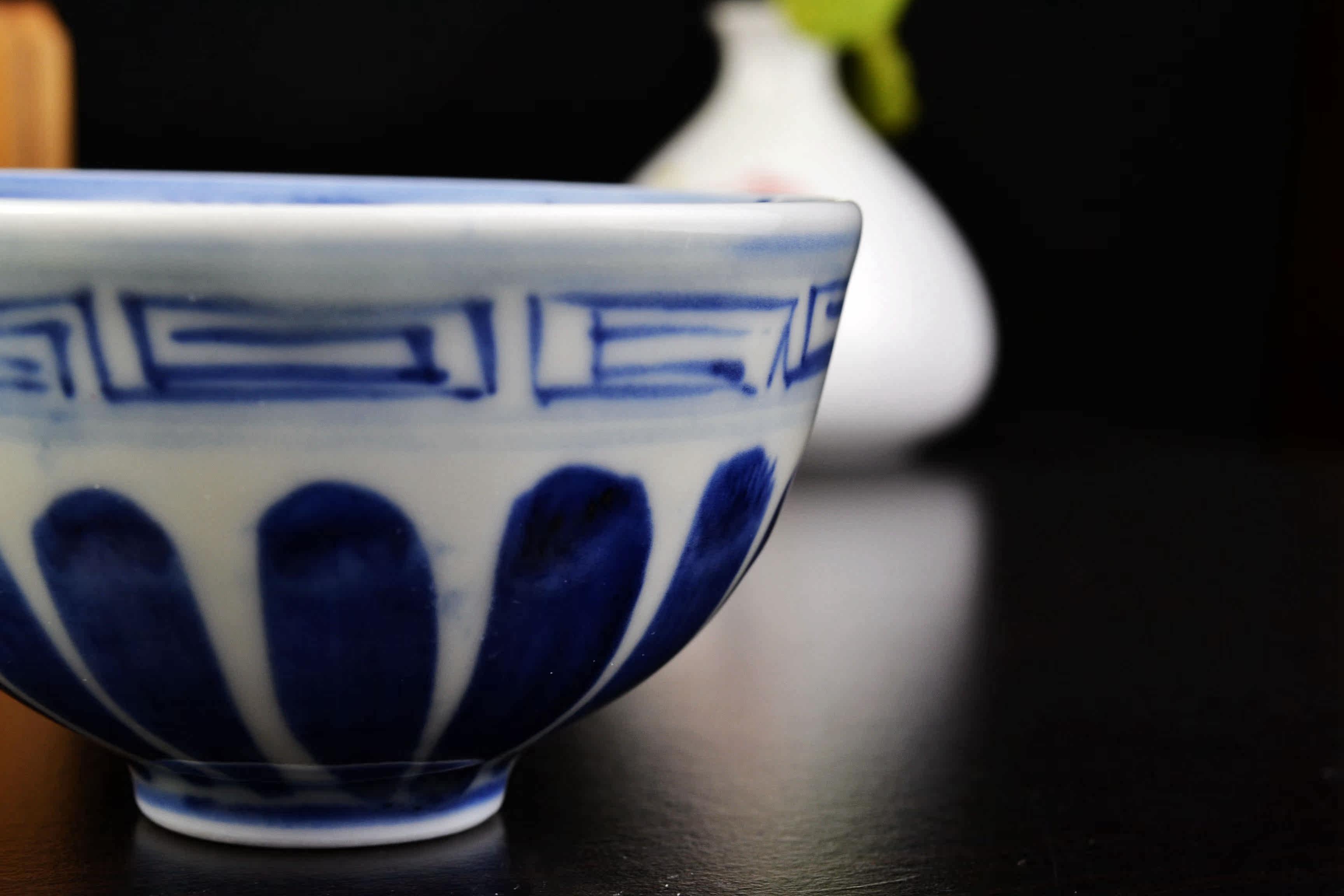 明永乐青花釉里红花瓣鸡心杯景德镇手绘仿古瓷器茶杯全福堂品茗杯