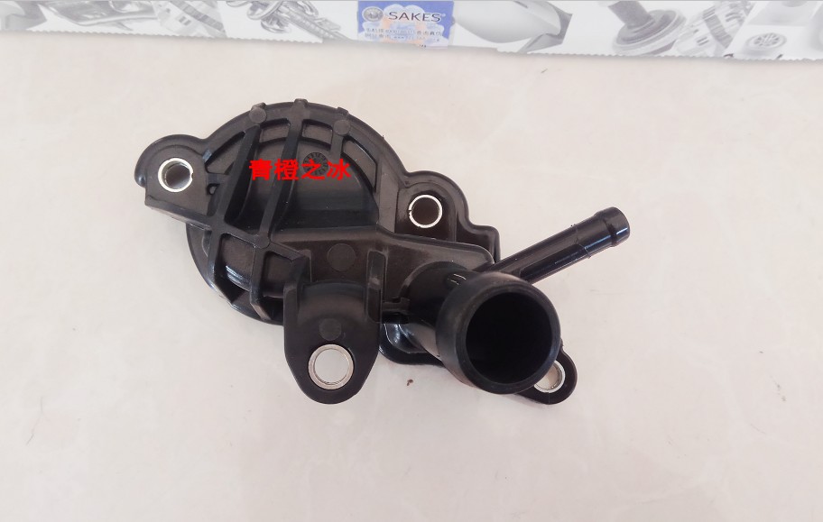 节温1315款款新捷达新桑塔纳调温水泵恒温器器盖节温器