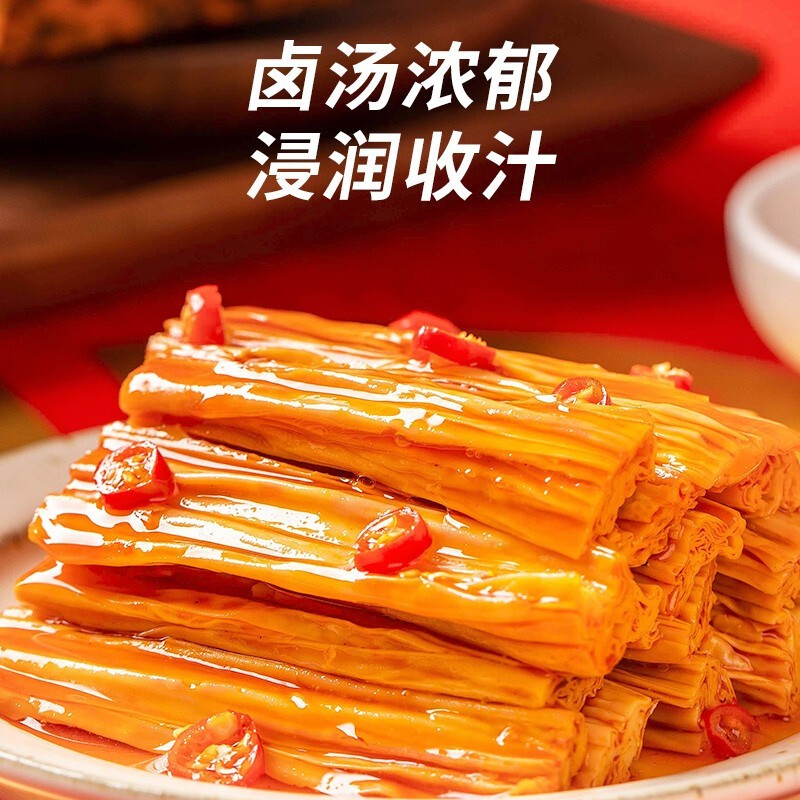 王小香辣腐竹105g即食卤味熟食麻辣休闲网红面筋制品