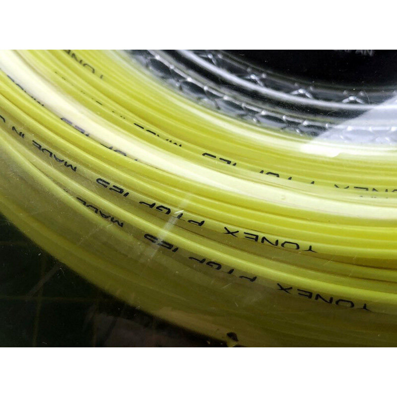 尤尼克斯yonex聚酯网球拍硬线yy耐用网线训练polytour网球线