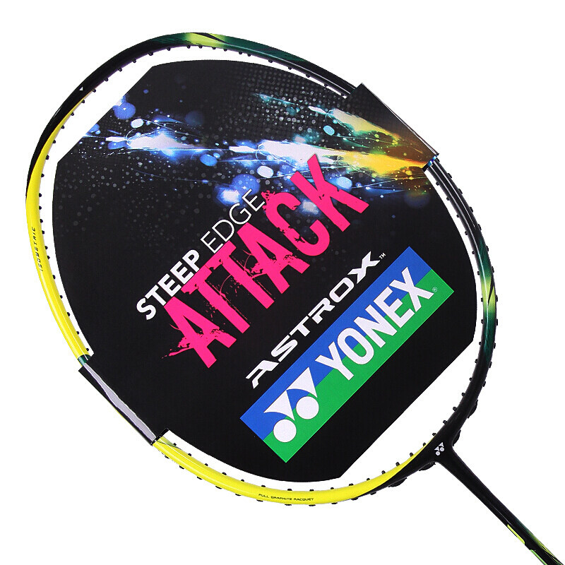 羽毛球拍yonex尤尼克斯astrox天斧新次元次元碳素羽毛球拍