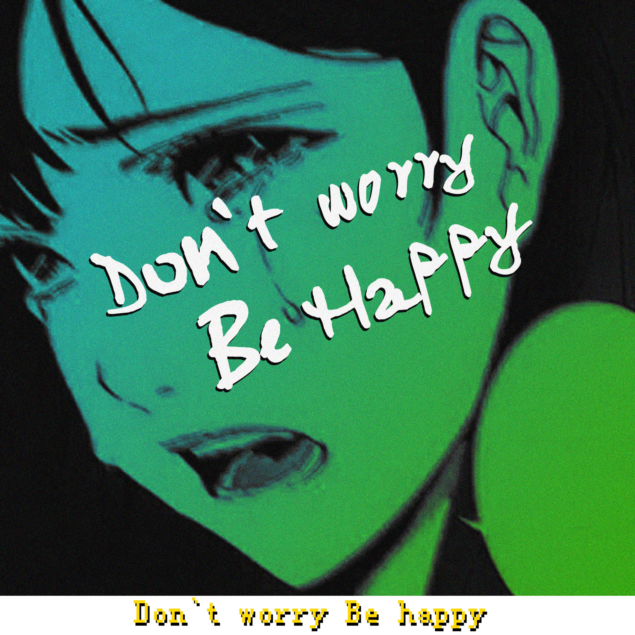 sanpintdonworrybehappyt恤