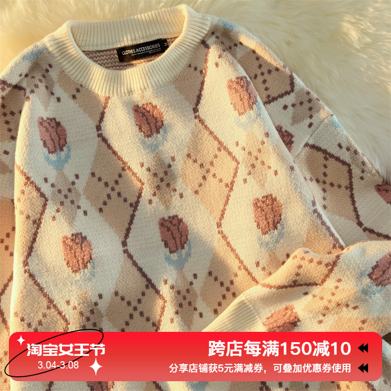 AIRHOOD 高不成 低不就 国潮复古奶油系慵懒风毛衣男女情侣针织衫