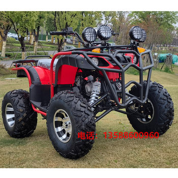 Big Bull ATV 200cc ໃໝ່ຂອງ AiWeiKu ລົດແທັກຊີ quad bike site off-road