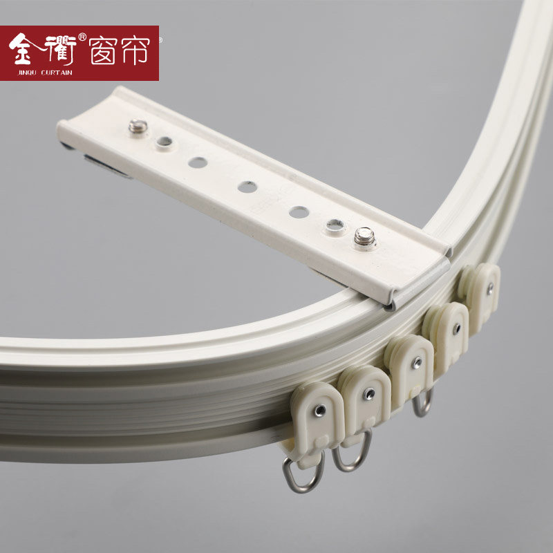 金衢加厚铝合金弯曲轨道扁轨飘窗窗帘滑轨工字窗帘轨道