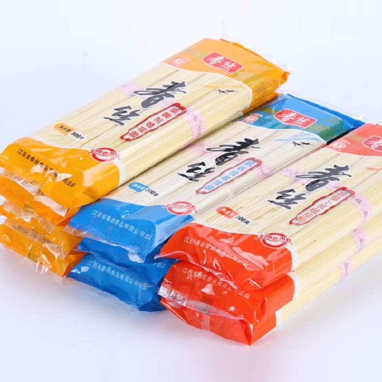 胡萝卜花色挂面绿色食品春丝面条江西特产营养早餐面条