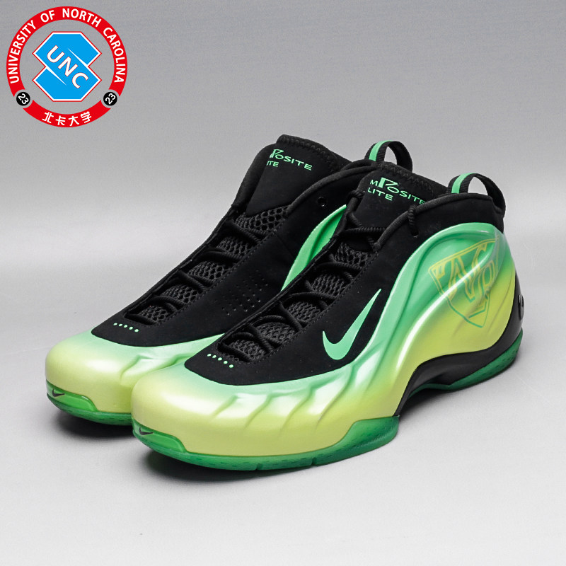 北卡大学 nike foamposite lite asg 全明星 氪喷 361162-331