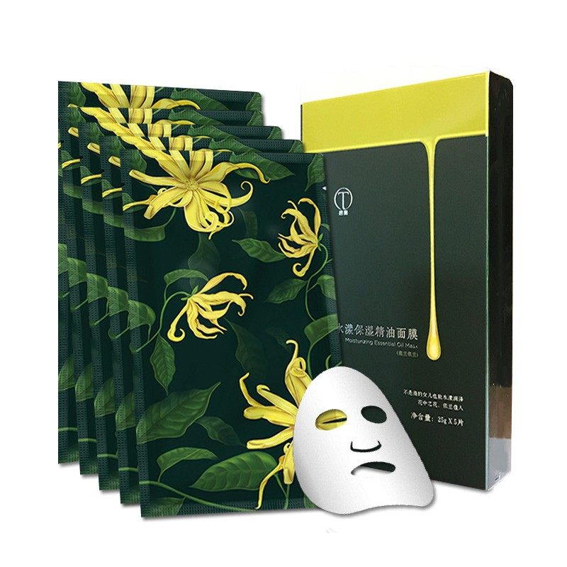 中粮德兰水漾保湿依兰精油蚕丝面膜5片装蚕丝面膜