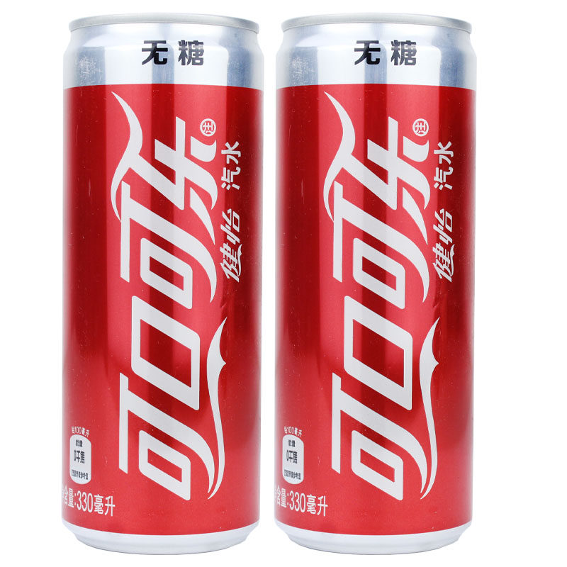 包邮24罐可口可乐公司出品江浙沪皖健怡可乐碳酸饮料汽水330ml