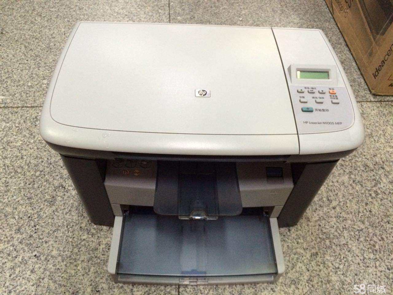 二手惠普1522nfhp30551005激光打印机一体机打印复印黑白激光多功能
