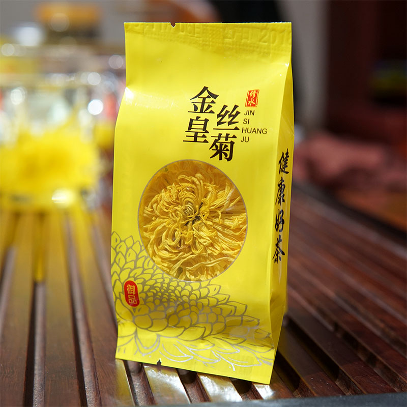 金丝皇菊大菊花一朵一杯100朵修水皇菊花草茶江西茶叶特产礼品 - 图0
