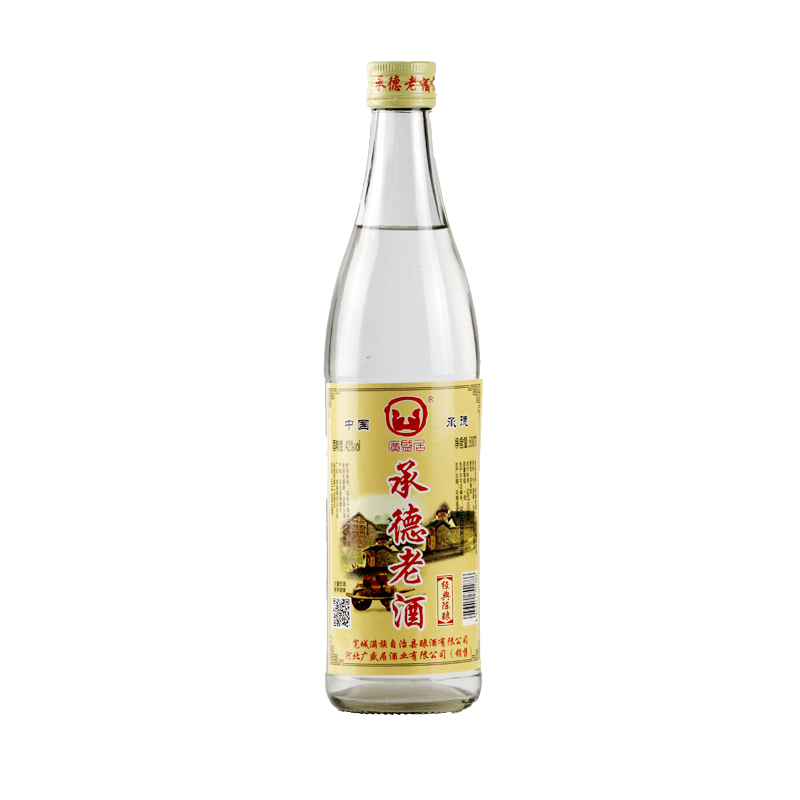 河北北广盛居承德老酒42度经典陈酿纯粮浓香型国产白酒