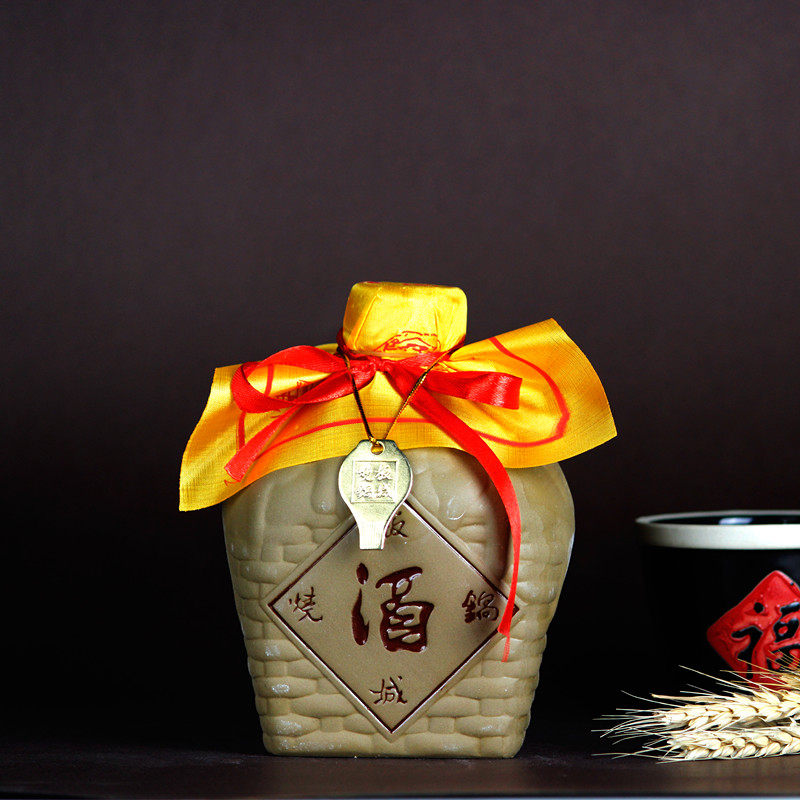 河北特产板城烧锅酒篓42度粮食浓香低度白酒白酒