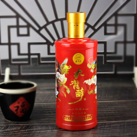 河北九龙醉38度双喜红瓶纯粮食浓香型白酒500ml4瓶装整箱婚礼用酒-mc