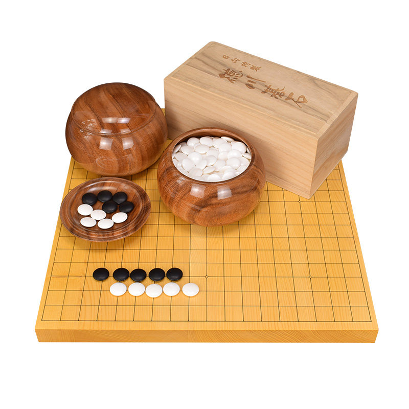 棋盘御圣围棋3cm香榧实木拼接家用套装60166021围棋