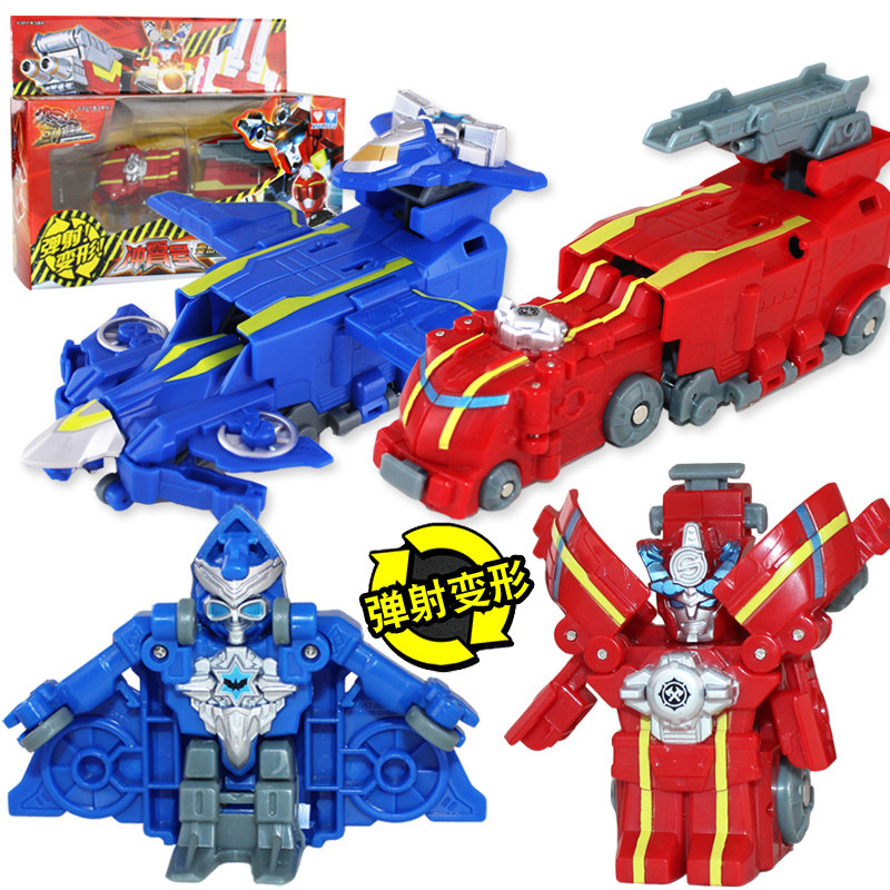 变形巨神战击队冲霄号弹射机器人玩具套装正版旋天号儿童玩具机器人