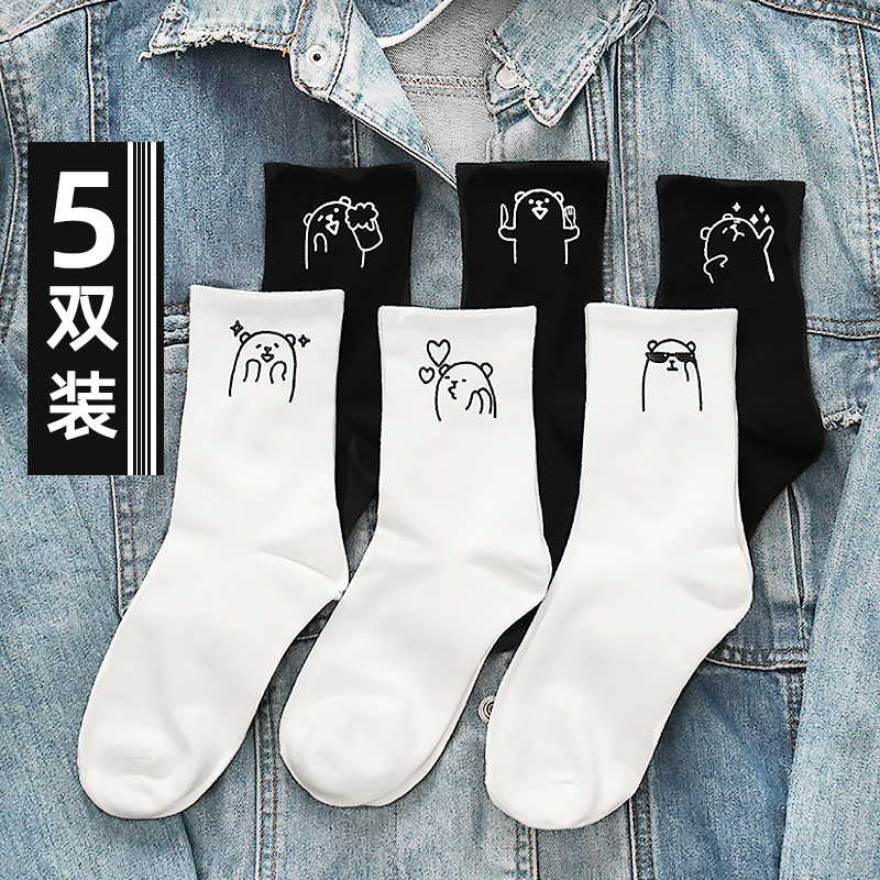 白色袜子女中筒袜ins潮秋冬季纯棉可爱日系长袜女黑色长筒袜秋季