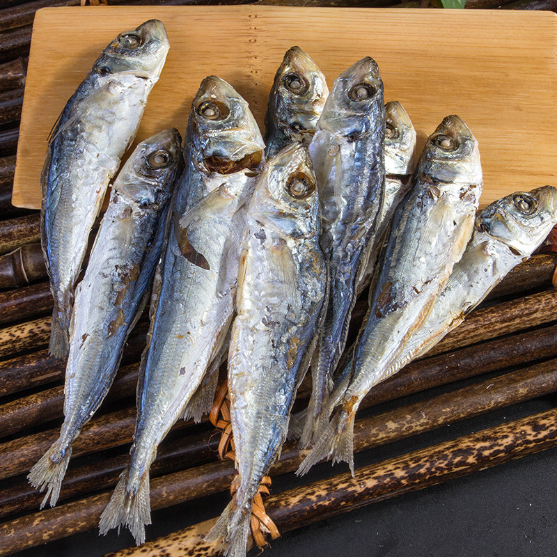 500g浪鱼福建特产野生青鱼干淡小鱼零食即食其它