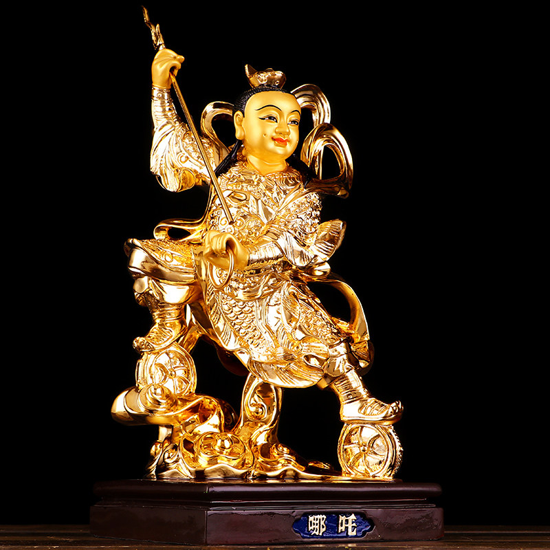 圆通佛具哪吒三太太子佛像台湾纯铜鎏金摆件摆件