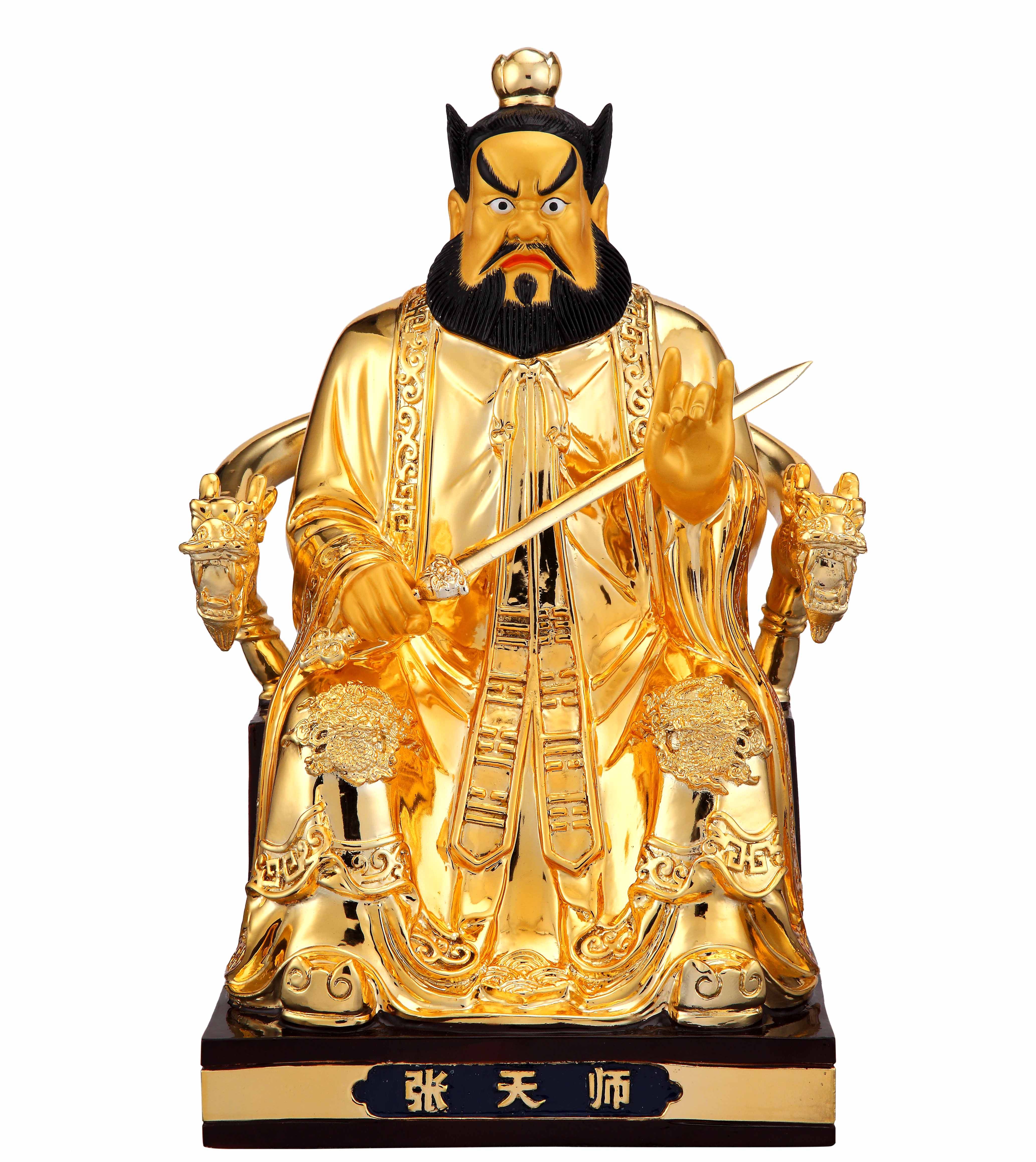 天师张天师家用张道陵铜像供奉佛堂客厅摆件鎏金摆件