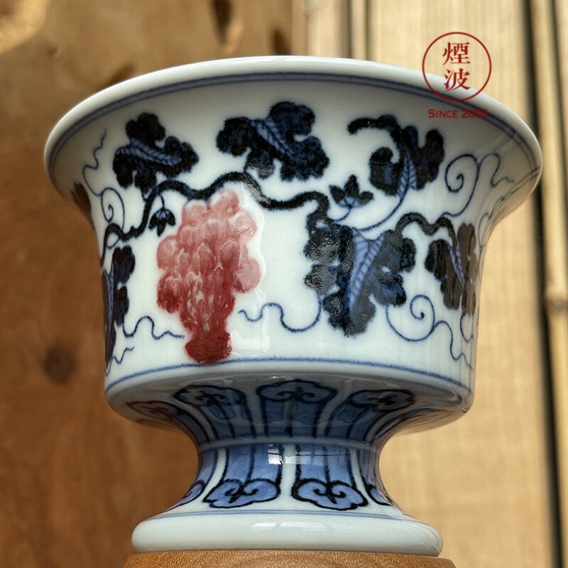 景德镇春风祥玉邹俊窑制款八字青花釉里葡萄内画茶杯