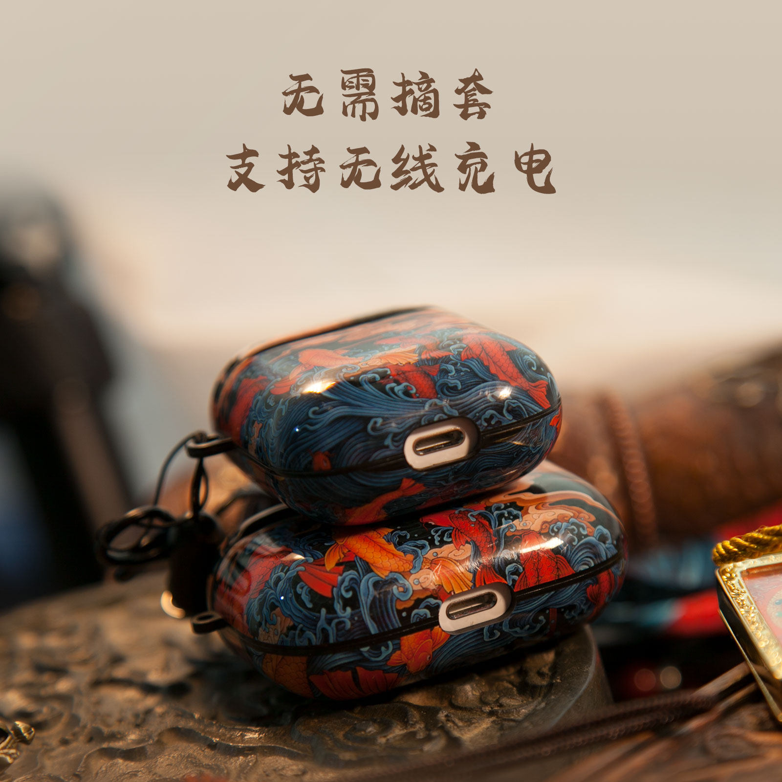 亦闳保护国潮3代耳机airpods2二代适用保护套pro耳机保护套